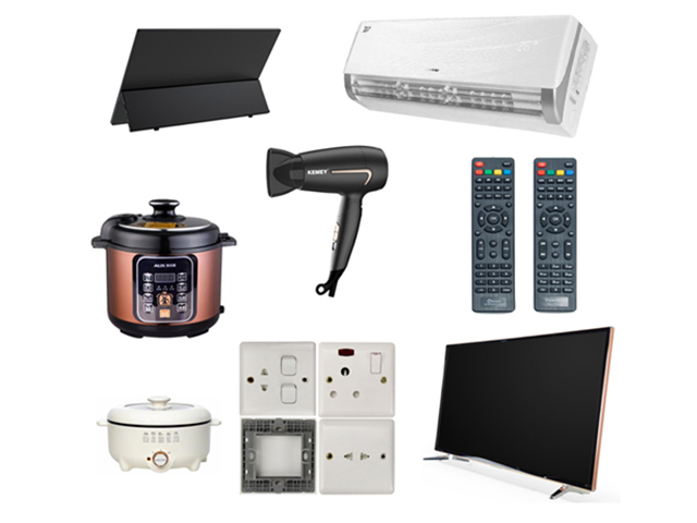 Electrical Appliances01 (2)