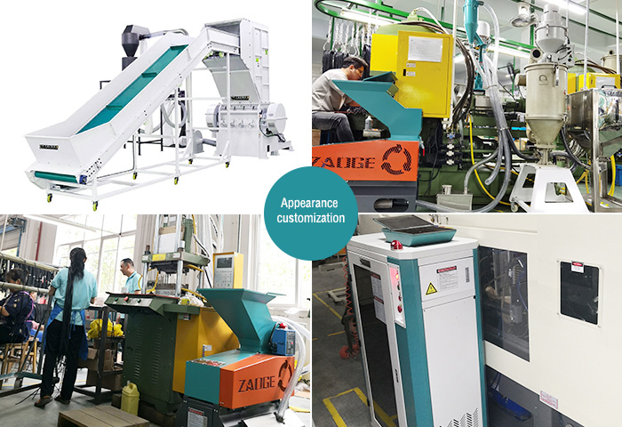 Appearance customization