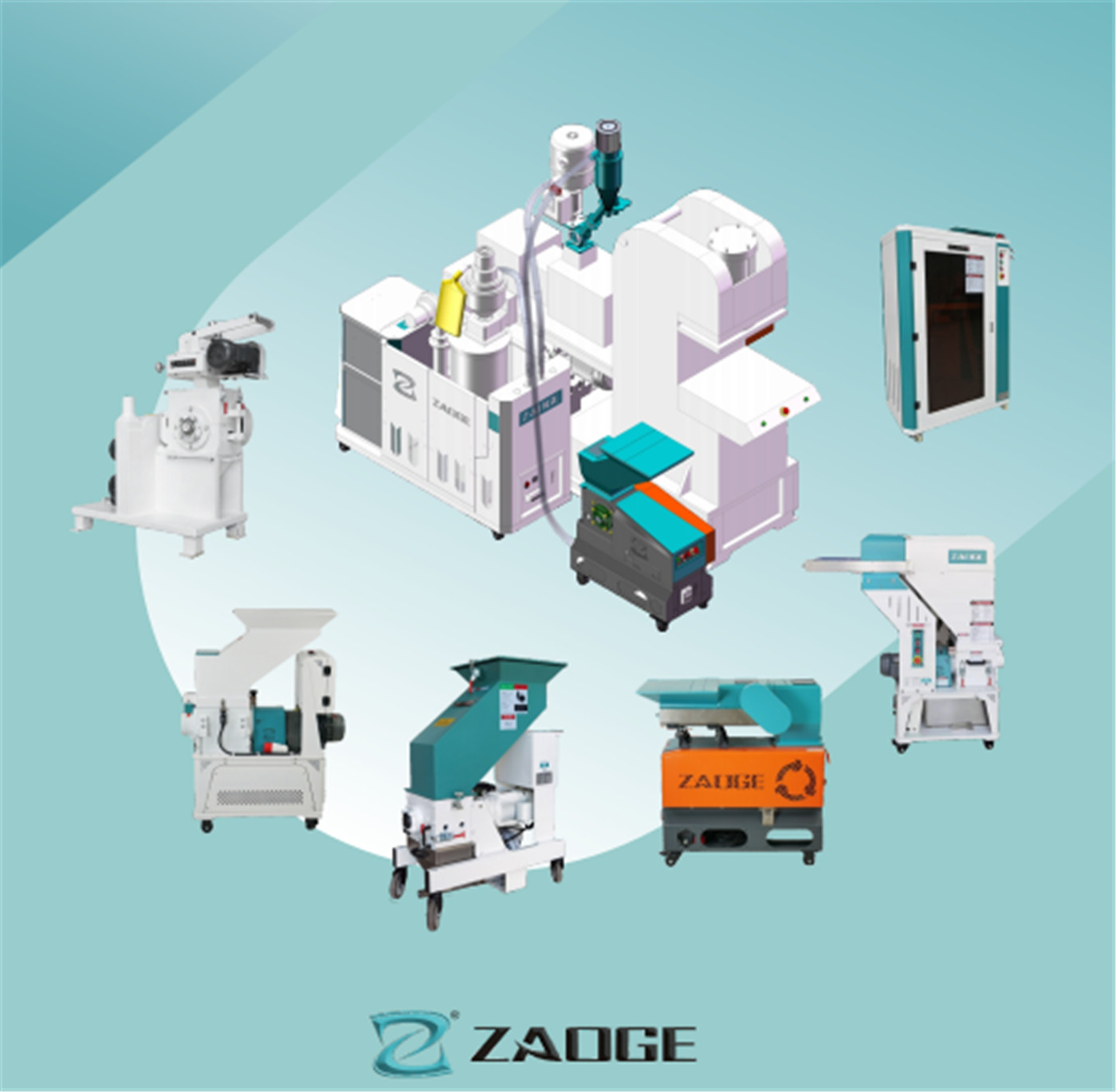 Zaoge once again won the title of Guangdong High-tech Enterprise-01 (5)